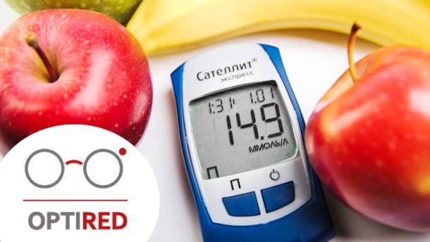 Día Mundial Diabetes